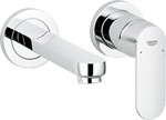 Grohe bath mixer