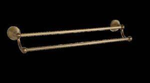 Long Basket - Antique Brass