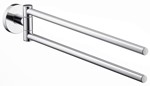 Logis Twin Bar Towel Holder