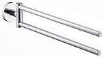 Logis Twin Bar Towel Holder (Brushed Nickel)