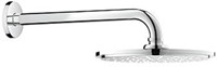 G26052000 Rsh Cosmopolitan 210 Headshower Set 286mm